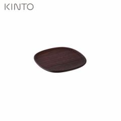 KINTO UNITEA R[X^[ 100~100mm EH[ibg 21733 Lg[