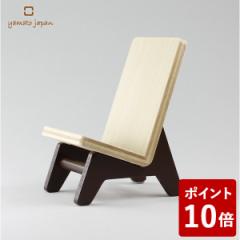 }gH| chair holder gуz_[ uE YK11-106 yamato japan