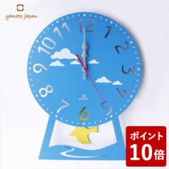 }gH| CHILD clock Uqv ͂ Cgu[ YK14-104 yamato japan