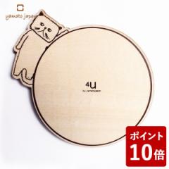 }gH| coaster-CAT- R[X^[ yV YK17-101 yamato japan