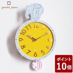 }gH| circus clock Uqv ]E YK17-105 yamato japan