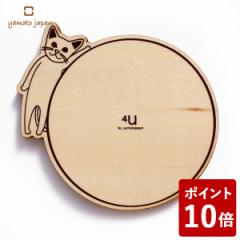 }gH| coaster-CAT- R[X^[ VAu[ YK17-101 yamato japan