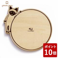 }gH| coaster-CAT- R[X^[ V YK17-101 yamato japan