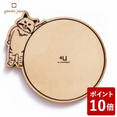 }gH| coaster-CAT- R[X^[ CN[ YK17-101 yamato japan