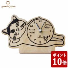 }gH| stand clock-CATS- uv ueBbVV[gwA YK19-104 yamato japan X^hNbN
