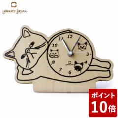 }gH| stand clock-CATS- uv GL]`bNV[gwA YK19-104 yamato japan X^hNbN