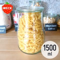 WECK `[bv 1500mL EFbN WE-738 TULIP SHAPE