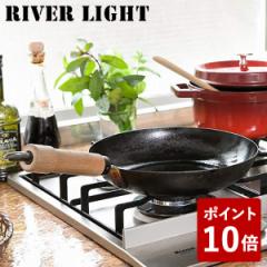 o[Cg S tCp 26cm  Wp J1226 IHΉ { RIVER LIGHT JAPAN Lv AEghA jq͂