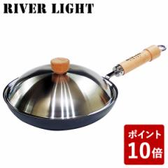 o[Cg S tCp 26cm  Wp JS1226 WtZbg IHΉ { RIVER LIGHT JAPAN Lv AEghA