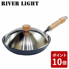 o[Cg S  tCp 28cm  Wp JS2328 WtZbg IHΉ { RIVER LIGHT JAPAN Lv AEghA