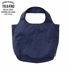 (iɂA׎̗\̔)TO&FRO PACKABLE TOTE BAG NAVY gxObY |Pb^ug[gobO U lCr[ 