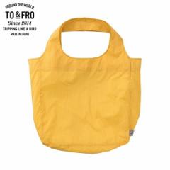 TO&FRO PACKABLE TOTE BAG MUSTARD gxObY |Pb^ug[gobO U }X^[h 