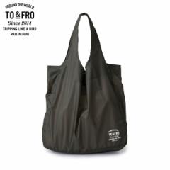 TO&FRO PACKABLE TOTE BAG-AIR M KHAKI gxObY |Pb^ug[gobO GA[ U J[L