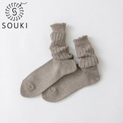 (iɂA׎̗\̔)SOUKI SOCKS Branch O[ S (22-24cm) C l \EL \bNX u` (L-3) ޗ D231