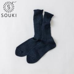 SOUKI SOCKS Branch lCr[ S (22-24cm) C l \EL \bNX u` (L-3) ޗ D2310