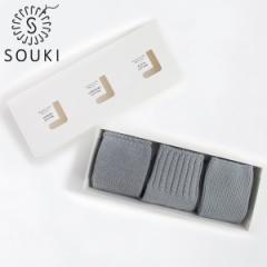 SOUKI SOCKS/Tasting Socks Mtg{bNX O[ S (22-24cm) C Rbg 3 v[g \EL \bNX ޗ D2310