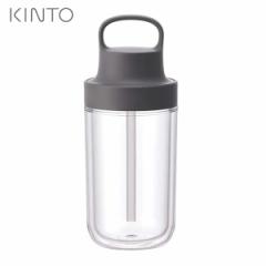 KINTO TO GO BOTTLE _[NO[ 360ml 20065 Lg[ gD[S[{g