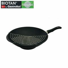 BIOTAN IHΉ ؓ 36cm [10cm 17936A oCI^ KXgbNX