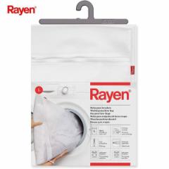 Rayen ウォッシング BAG L WH ホワイト 洗濯ネット 大型 ランドリーネット 126650 レイエン アントレックス