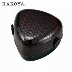 HAKOYA 남ɂBOX  50480 ^c~ ݂ D2310