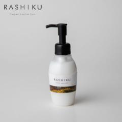 RASHIKU U[PAN[ tHXg R-011 FUJIEI h