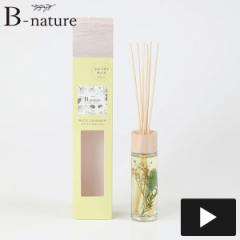 B-nature [hfBt[U[ zCgKoi RpNgTCY 120ml BN-004 F FUJIEI h