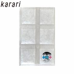 Karari ELV[g ߑP[X ^Xp 6 J AlXeBJpj[ HO2133 CVKLY