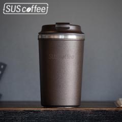 SUS coffee stainless tumbler 350ml uE XeX^u[ IGS-006-03 TXR[q[