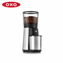 P10倍 OXO BREW タイマー式コーヒーグラインダー オクソー CODE：12096