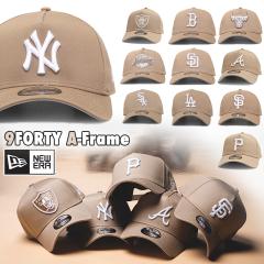 海外限定 NY ヤンキース ニューエラ　ベージュ　A-frame 楽天市場】【ポイント10倍】8月1日限定！ニューエラ キャップ
