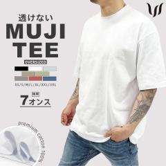 Supreme Hanes Tagless Tees 2枚パック Tシャツ グレー ヘインズ Supreme Hanes Tagless Tees 2枚パック Tシャツ グレー ヘインズ