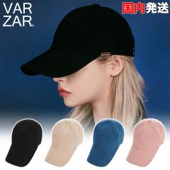 韓国 人気 ユニセックス ロゴキャップ[BAUF] HWC BALL CAP 韓国 人気 ユニセックス ロゴキャップ[BAUF] HWC BALL CAP ☆TXT