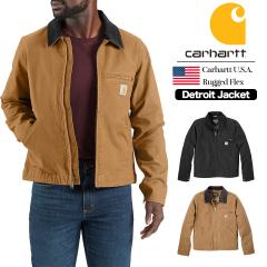 カーハート デトロイトジャケット Carhartt ダック生地 ラギッド