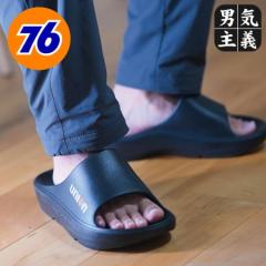 �i�i���N �T���_�� 76Lubricants 76-72 �R���t�H�[�g�T���_�� ���� �N�b�V���� ���J�o���[�T���_���� �V�����[�T���_�� �����Y ���f�B�[