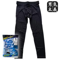 �⊴�^�C�c �����Y �⌃��m �ڐG�⊴ Q-MAX 0.5 �̊�-5�� �R���v���b�V�����^�C�c �X�p�b�c UV�J�b�g �z������ �L�k ���� ��� M L LL 3