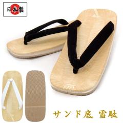 ��� �����Y ���{�� �� ������� ���Ղ� �� �ԉΑ�� �a�� ���� �T���_�� �T���h�� �X�|���W�� �y�� �����₷�� ���� �j�� �a�m ���i����