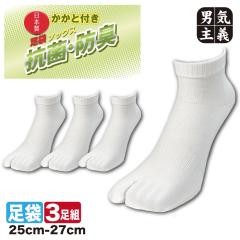 ���܃\�b�N�X �����Y 3���g ���{�� �V���[�g�� �� ���L �R�� SEK �F�� �����t���b�V�� ���܌C�� PAX-ASIAN ����Ԃ��� �ȍ� ��v �T�|�[