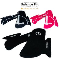 �C���\�[�� �p�� ���� �����Y ���f�B�[�X Balance Fit �C�E�l���l�����C���\�[�� �o�����X�t�B�b�g ���~�� ����Ă��� �ďC 1���� �̊�