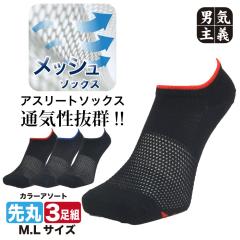 �X�|�[�c�\�b�N�X �����Y 3���g ���L �R�� ���C�J(R)CF ������ ���b�V�� �����j���O �e�j�X �S���t ����Ȃ� �L��Ȃ� �C�� ���� �z�� �X