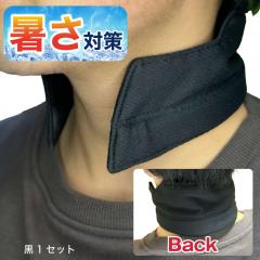 �l�b�N�N�[���[ ���₷�O�b�Y �M���Ǘ\�h �񌳂Ђ��� �u���b�N ���ɔG�炵�ė����� ��O��� �A�E�g�h�A �t�F�X �X�|�[�c�ϐ�