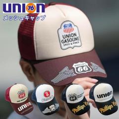 ���b�V���L���b�v �����Y ���j�I�� 76 �t�B���b�v�X66 �u�����h �A�W���X�^�[�t 55cm-59cm Union PHILLIPS