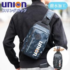 �{�f�B�o�b�O �����Y 76 ���� ���j�I�� �����V�����_�[�o�b�O �J���t�� ���� �X�����O�o�b�O 180�x�J�� �����[ Union