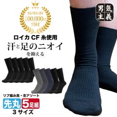 �C�� �����Y �r�W�l�X�\�b�N�X ���C�J���L 5�� ���u�҂� �N���[�� �r�W�l�X �J�W���A�� ���Ƒ��̃j�I�C��}���� �� �ۃJ���[ �R�ۖh�L 23