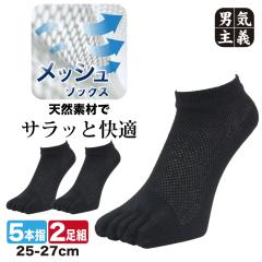 �X�|�[�c�\�b�N�X 5�{�w 2���g �����Y �Ȗ� ���b�V�� �X�j�[�J�[�� ���{�� ����Ȃ� �L��Ȃ� ����Ԃ� �ܖ{�w�C�� �z�� ���� �⊴ �ėp 