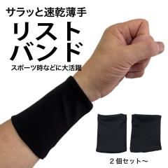 ���X�g�o���h �� ���� 11cm �T���b�Ƒ��� 1�g �X�|�[�c �����j���O �E�I�[�L���O�ɍœK