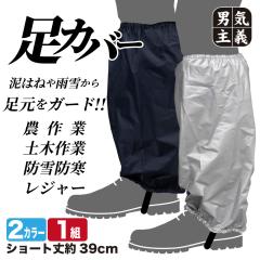 イタリア軍放出 A.M.Iワークパンツ ネイビー 4（90cm） 【北海道・沖縄・離島配送不可】 イタリア軍放出 A.M.Iワークパンツ ネイビー 4（90cm） 【北海道・沖縄