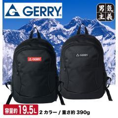 GERRY �W�F���[ �f�C�o�b�O GRY-02 19.5L �y�� ���� A4���[ �A�E�g�h�A �o�R�u�����h �ʊw �ʋ�