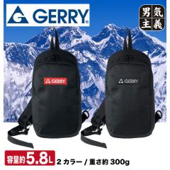 GERRY �W�F���[ �{�f�B�o�b�O GRY-01 5.8L �y��300g �����V�����_�[ �^�e�^ �~�j�o�b�O �����Y �A�E�g�h�A