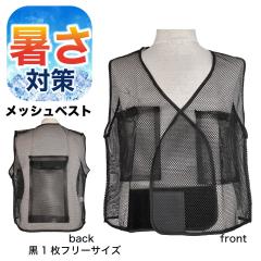 ��p�x�X�g �y�b�g�{�g���Ή� �{�̂̂� �ۗ�ܕʔ� �M���Ǒ΍� ���点���y�b�g�{�g�� ������ �A�C�X�x�X�g ���� ��Ɨp �󒲃E�F�A �C��