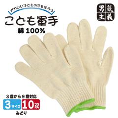 �q���p �R�� 10�o�g ���{�� ��100% �܂Ƃߔ��� �Z�b�g ���ǂ� ����� ���@�� �L�����v �c�� �w�Z �s�� �c�t�� �ۈ牀 �H�� �h�� ��e�� P